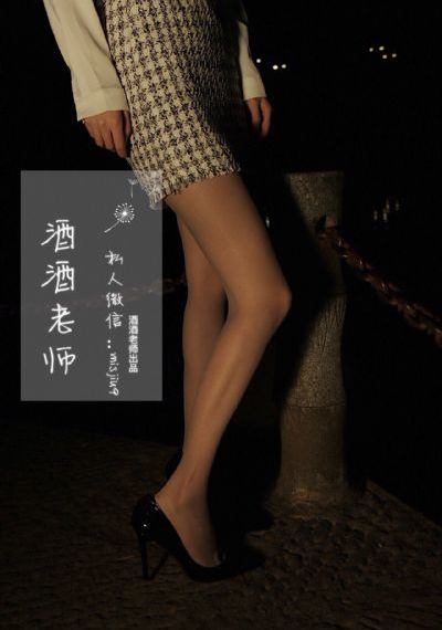 电视剧胭脂_国产剧在线视频播放