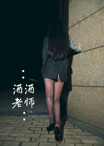 修女也疯狂3免费观看完整版_HD神马影院手机在线