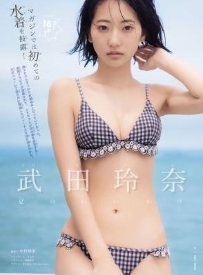 玫瑰旅馆在线观看_1080高清电影在线